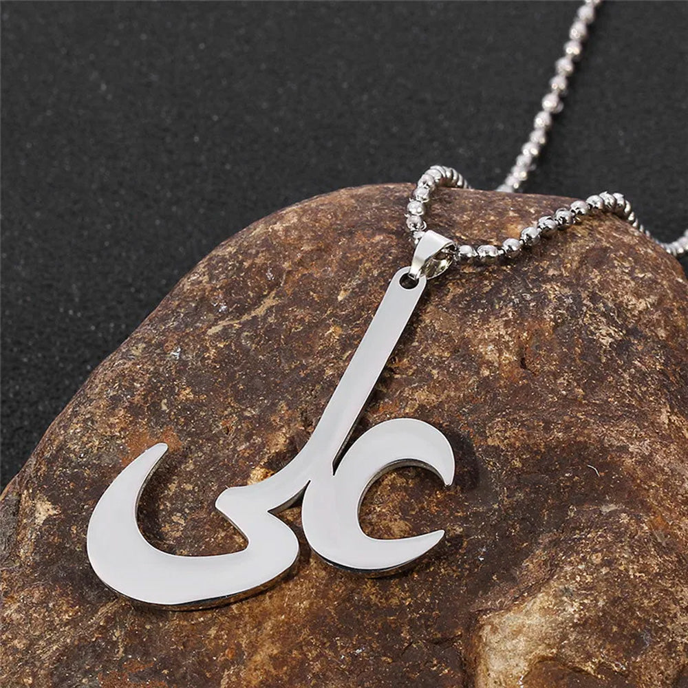 Titanium Steel Ali Calligraphy Pendant